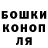 Метадон мёд Gigi Sich