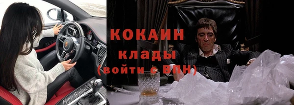 МДПВ Лабытнанги