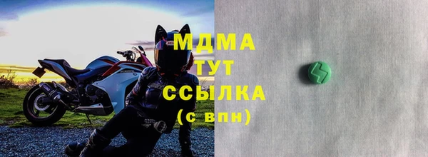 2c-b Лагань