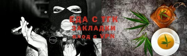 МДПВ Лабытнанги