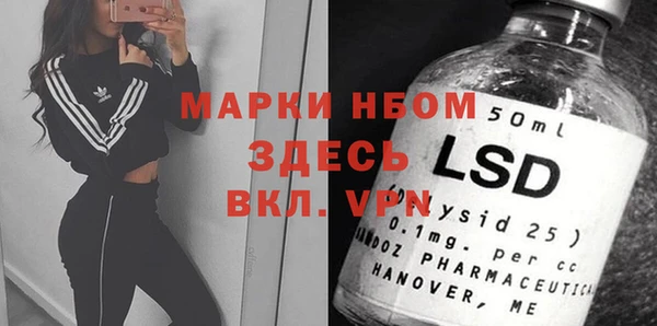 МДПВ Лабытнанги