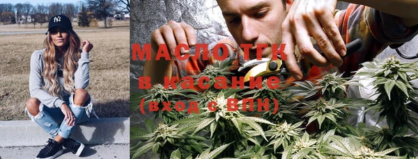 2c-b Лагань