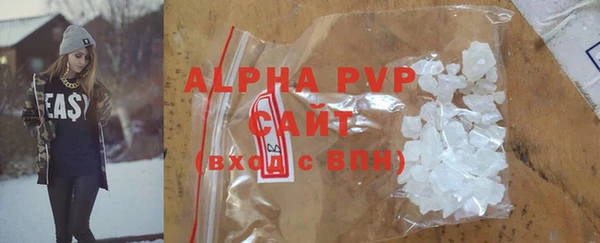 MDMA Ладушкин