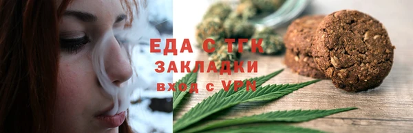 2c-b Лагань