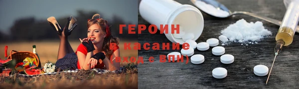 MDMA Ладушкин