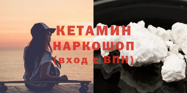 МДПВ Лабытнанги