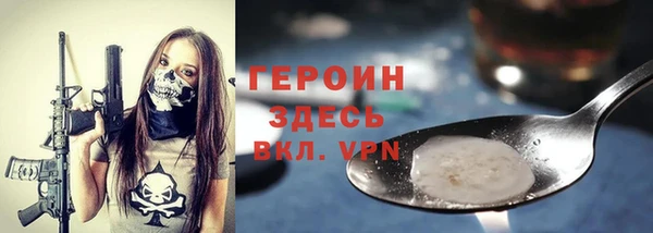 МДПВ Лабытнанги
