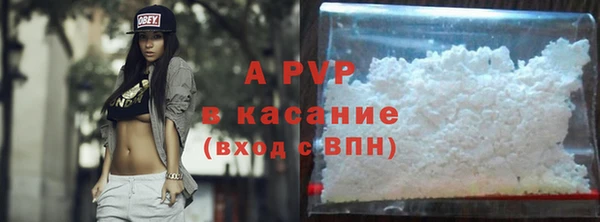 МДПВ Лабытнанги