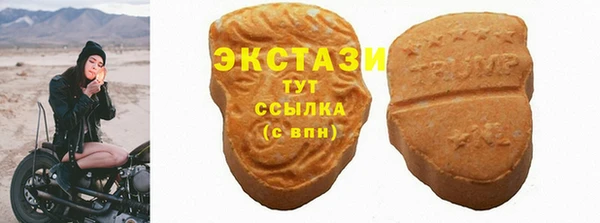 2c-b Лагань