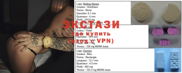 МДПВ Лабытнанги