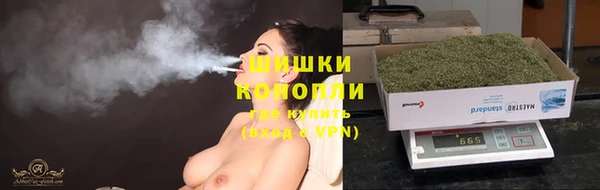 MDMA Ладушкин