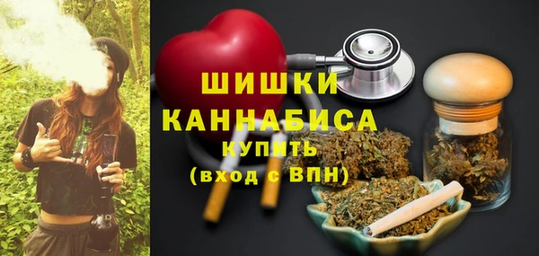 MDMA Ладушкин