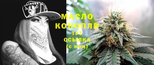 МДПВ Лабытнанги
