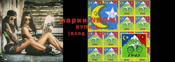МДПВ Лабытнанги