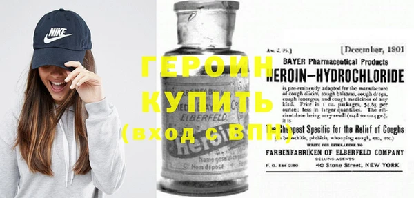 марихуана Липки