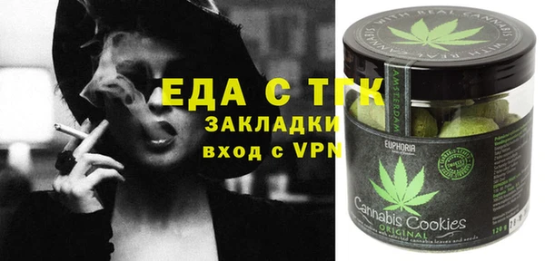 2c-b Лагань