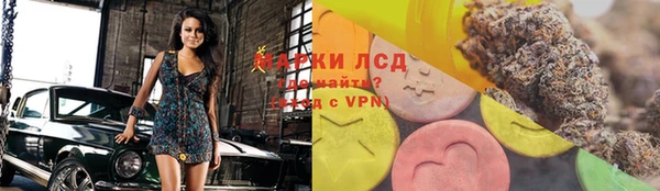 2c-b Лагань