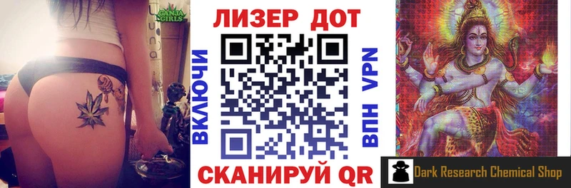 Наркотические марки 1,5мг  Купить  Асбест 